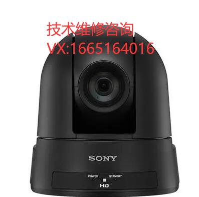 sony视频会议摄像头维修